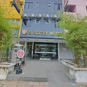 https://al-abraar.hotelsinmalacca.net